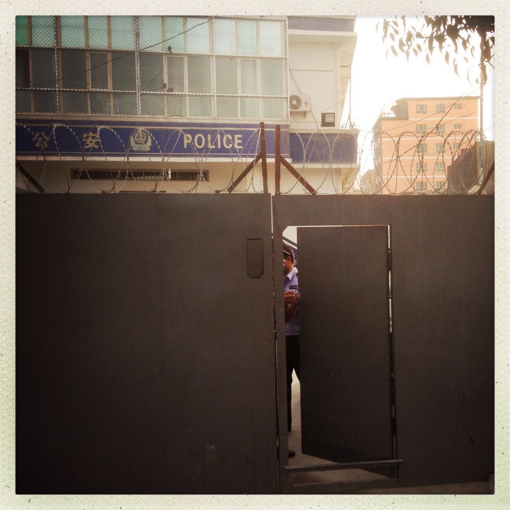 Xinjiang Iphonography_ 028