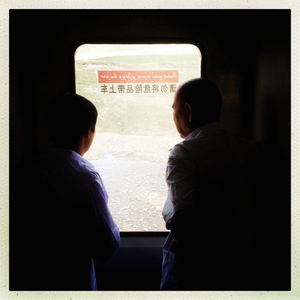 Xinjiang Iphonography_ 035