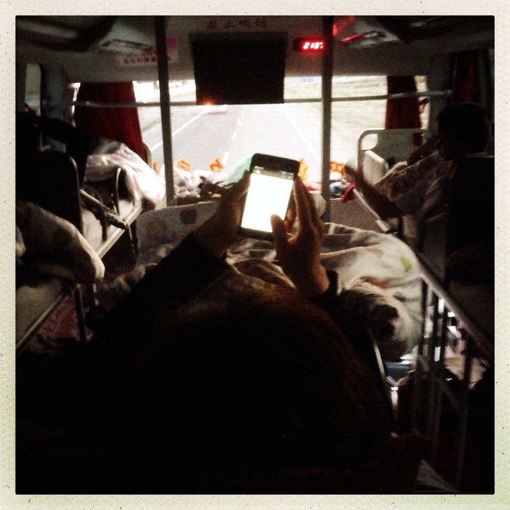 Xinjiang Iphonography_ 078