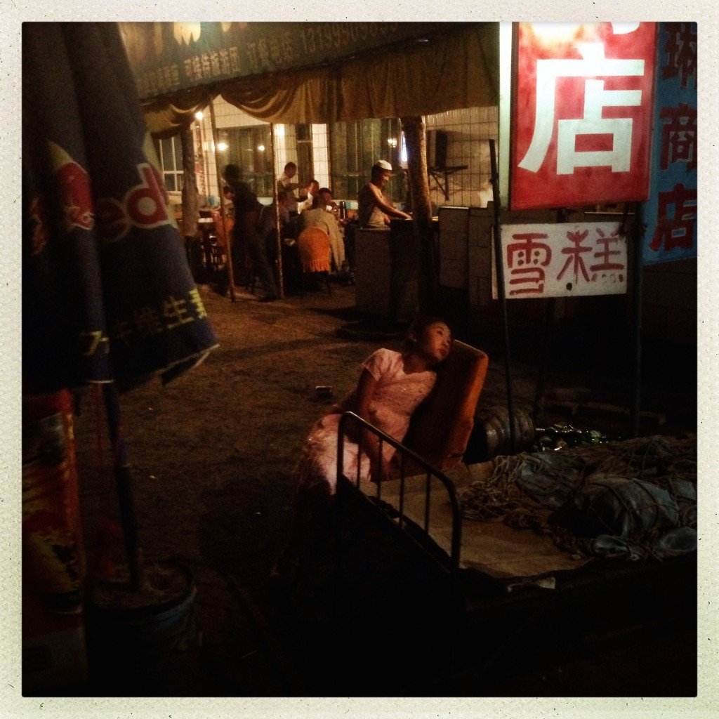 Xinjiang Iphonography_ 079